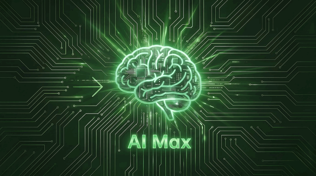 「Google広告 自動化 2026」の衝撃。AI Maxによって何が変わるのか？